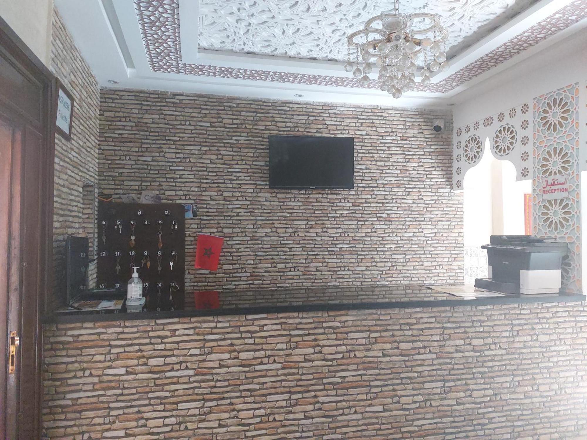 Riad Rayan'S Guests Marrakesh Exterior foto